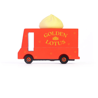 DUMPLING VAN