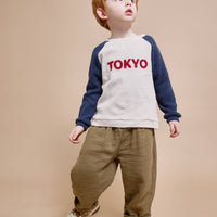CASUAL TROUSER